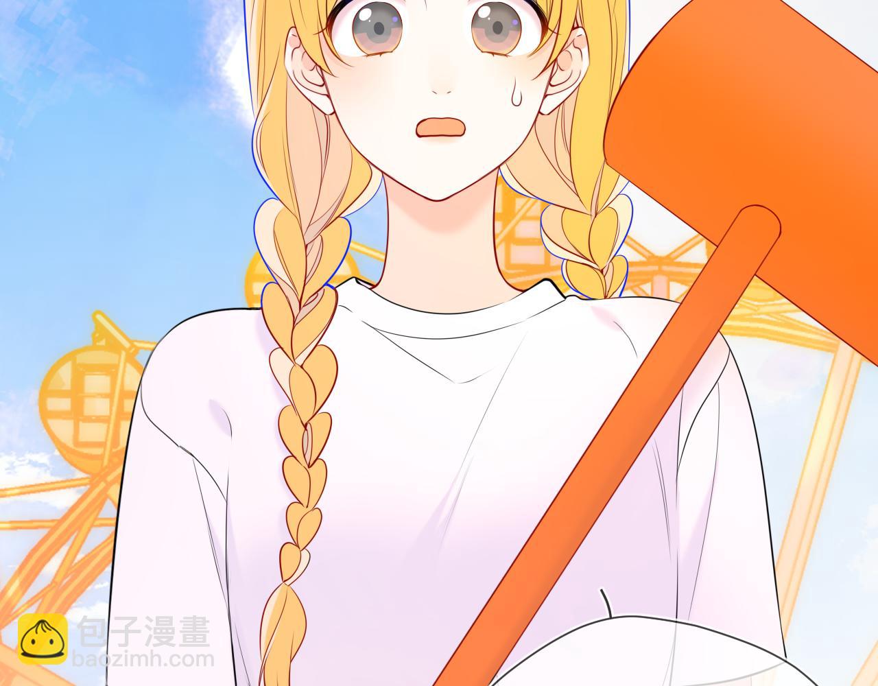 🍚星辰于我 番外  「芬」玩乐园夏日游 第46页
