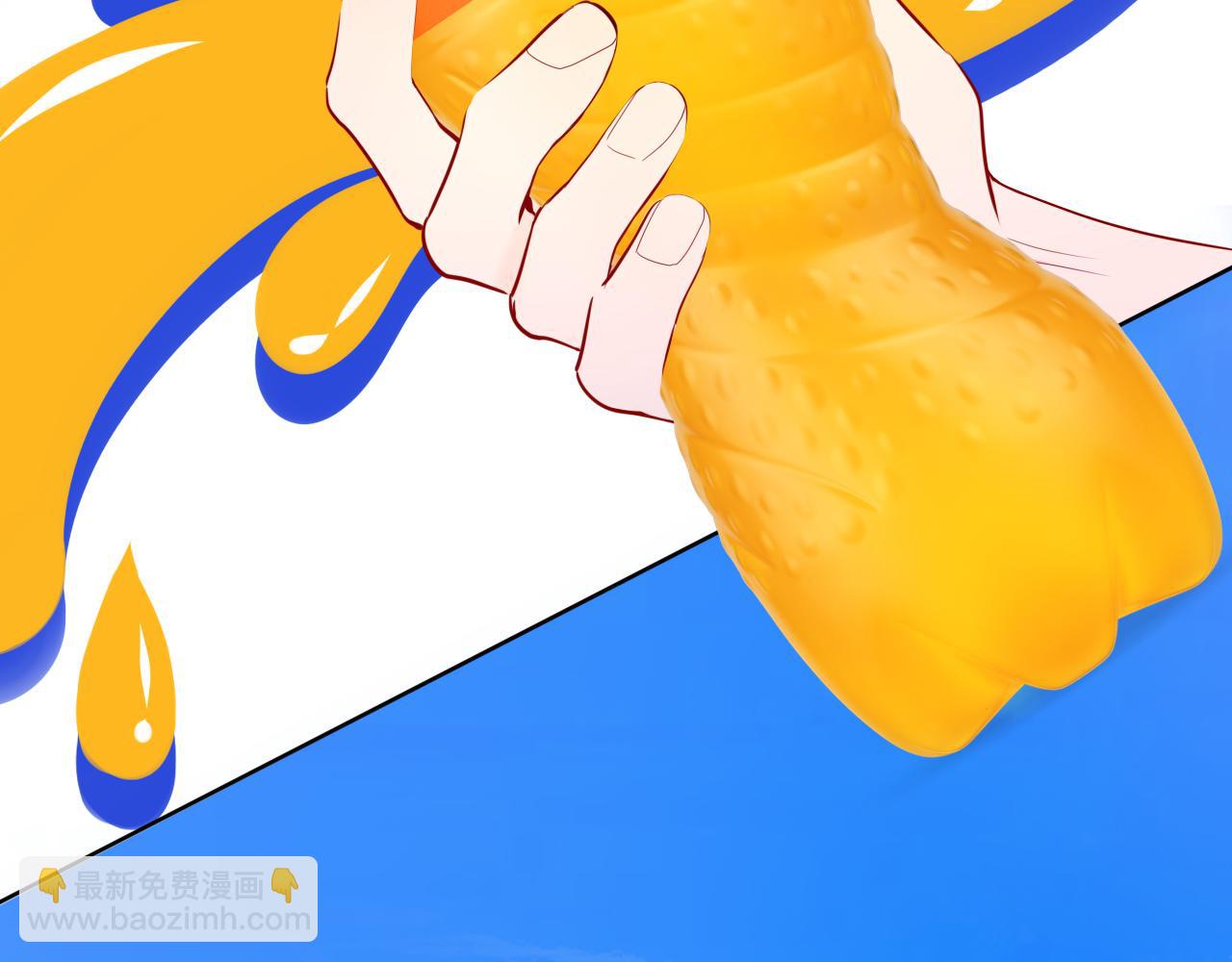 🍚星辰于我 番外  「芬」玩乐园夏日游 第48页