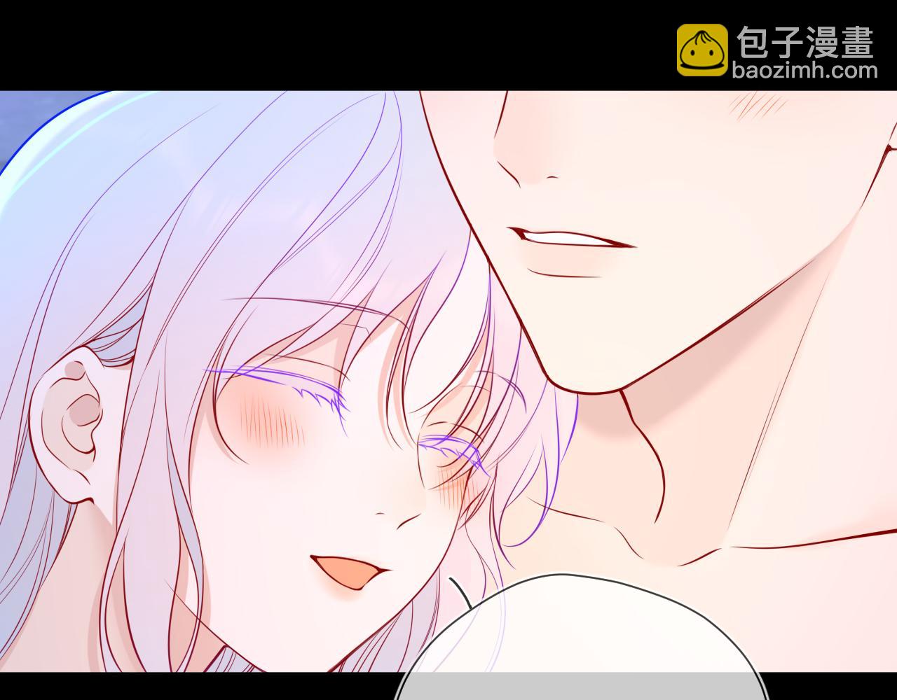 🍚星辰于我 第26话 隐秘的爱人 第19页