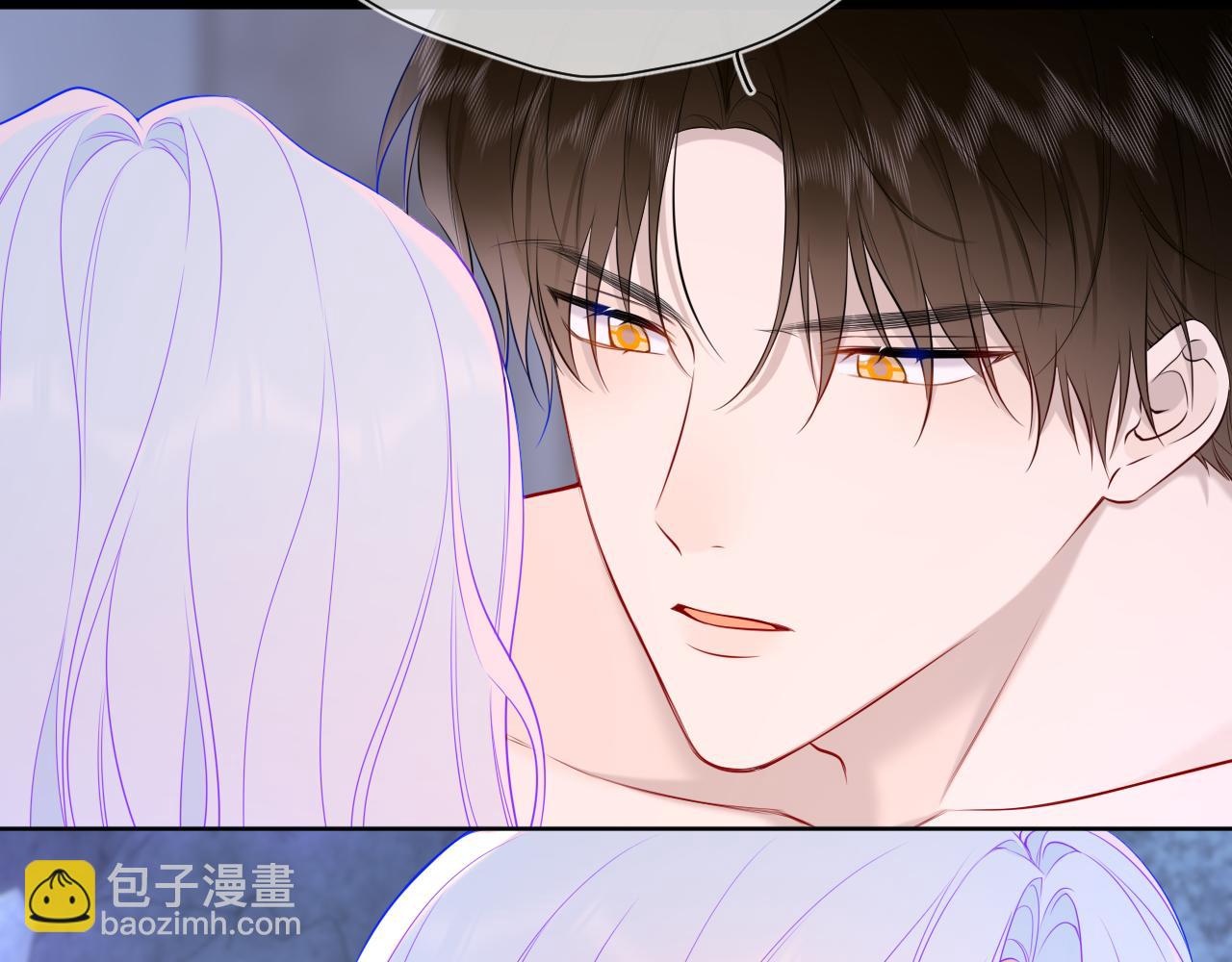 🍚星辰于我 第26话 隐秘的爱人 第9页