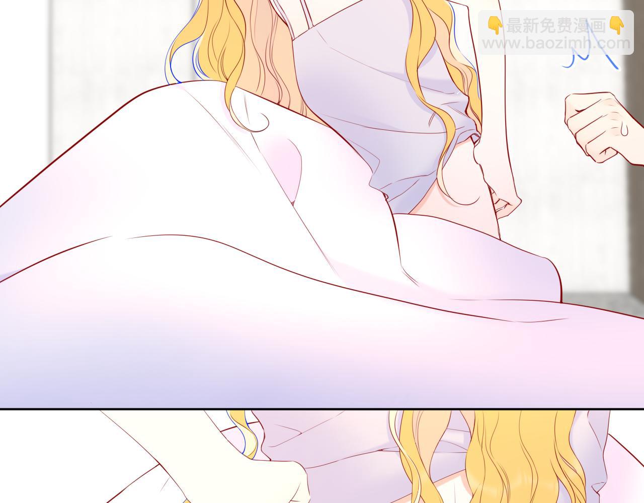 🍚星辰于我 第30话 对不起！破戒了 第18页