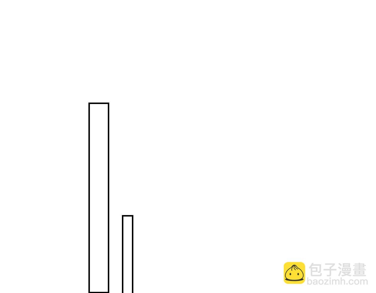 🍚星辰于我 第30话 对不起！破戒了 第49页