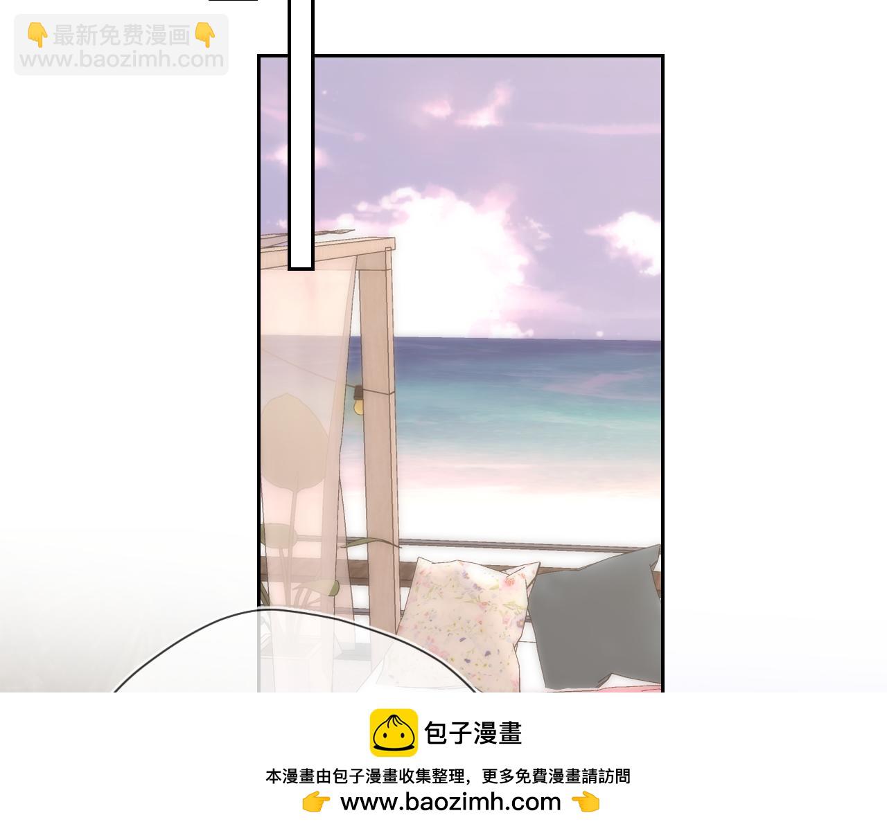 🍚星辰于我 第30话 对不起！破戒了 第50页