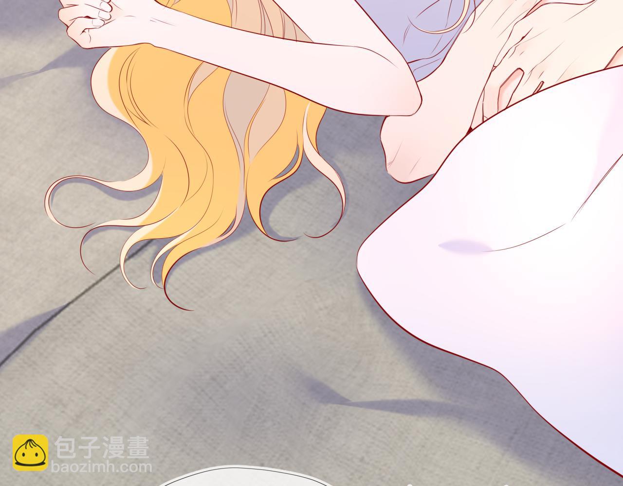 🍚星辰于我 第30话 对不起！破戒了 第8页