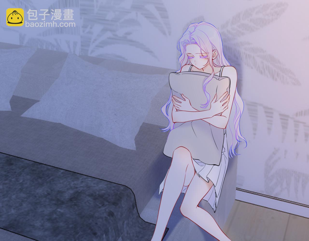 🍚星辰于我 第32话 情书 第46页