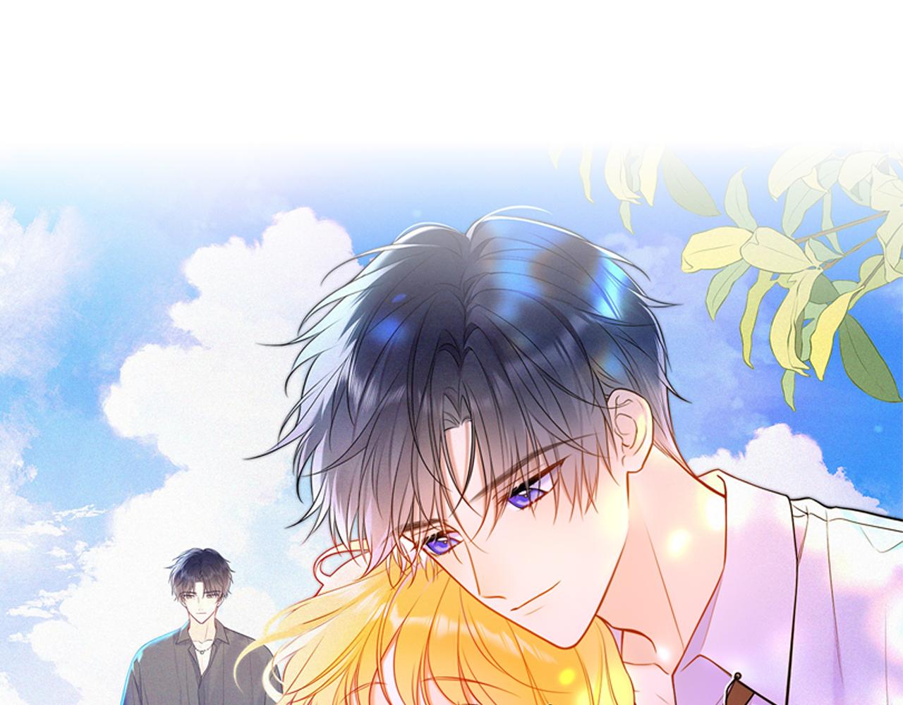 🍚星辰于我 第33话 “宝...宝贝” 第1页