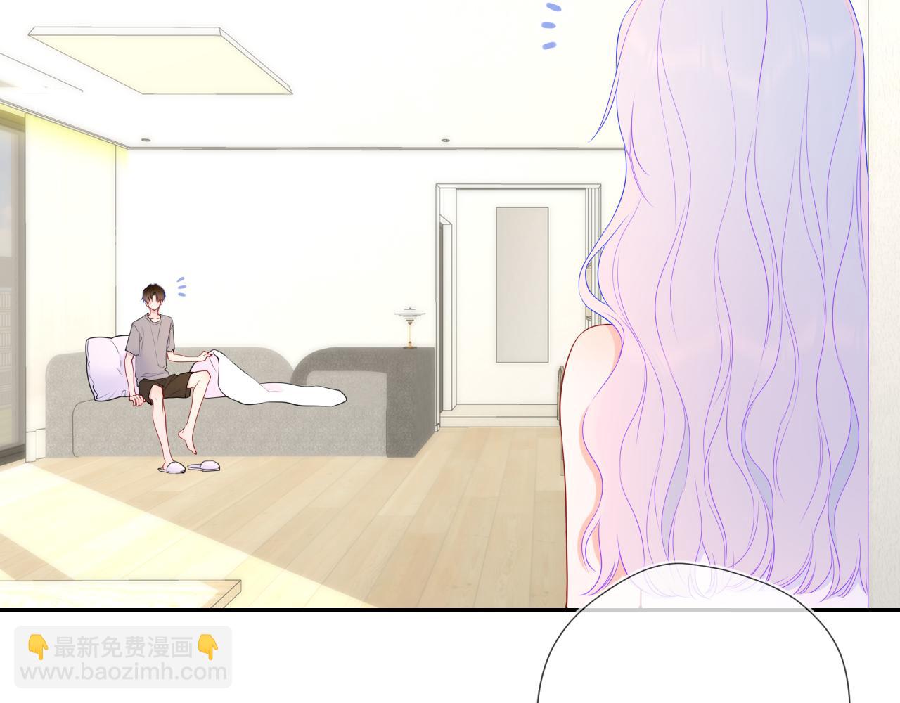 🍚星辰于我 第33话 “宝...宝贝” 第16页