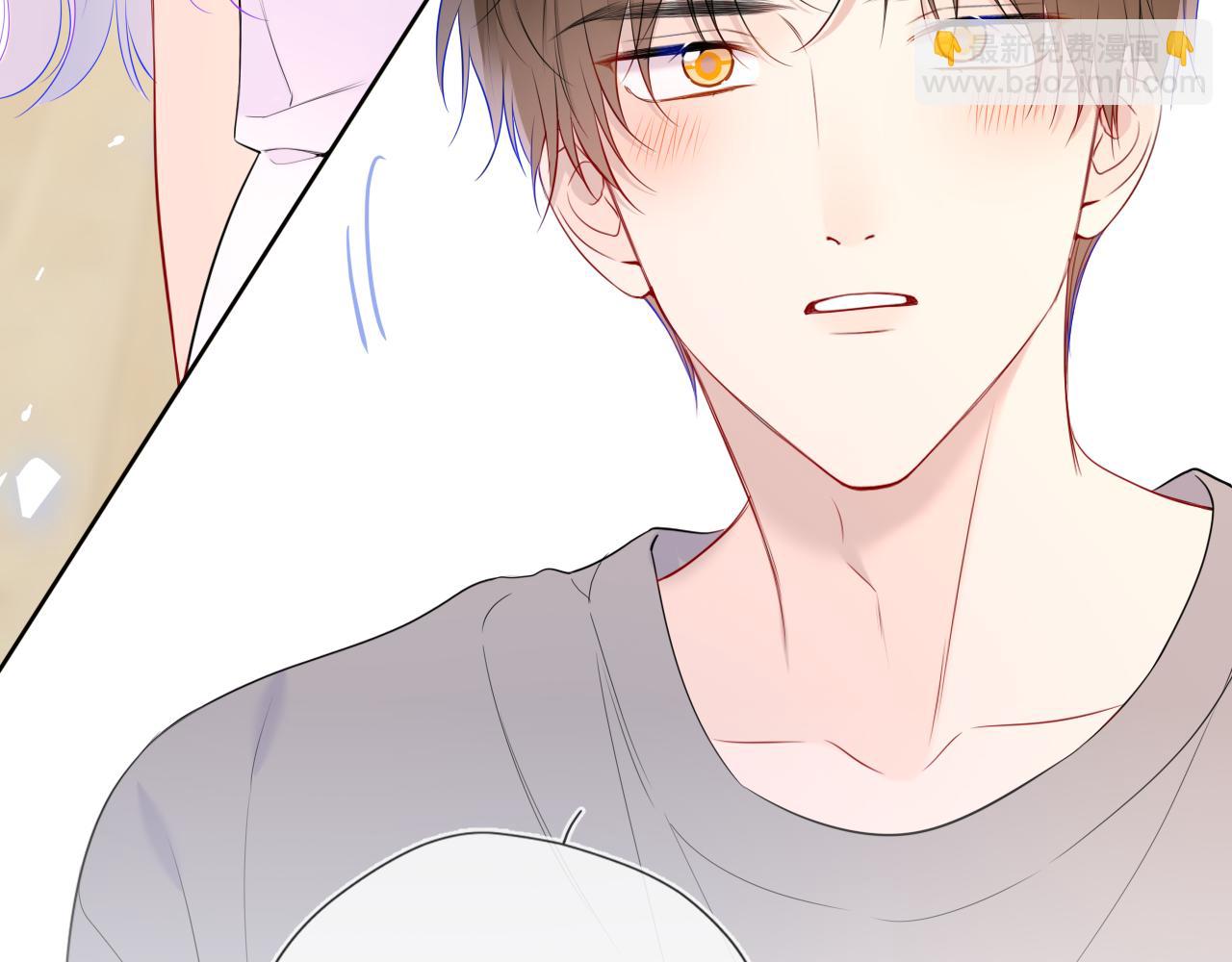 🍚星辰于我 第33话 “宝...宝贝” 第19页