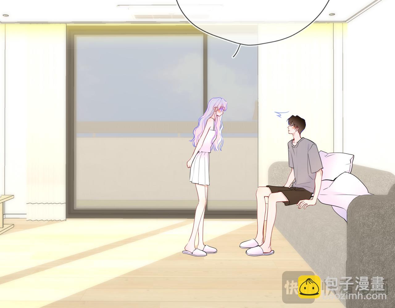 🍚星辰于我 第33话 “宝...宝贝” 第21页