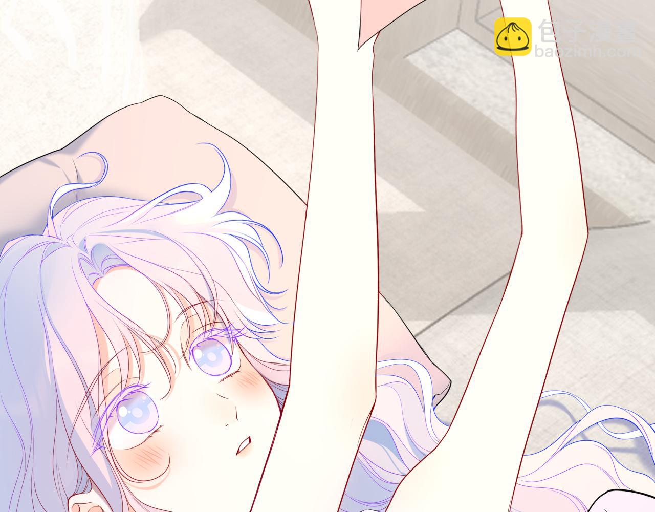 🍚星辰于我 第33话 “宝...宝贝” 第7页