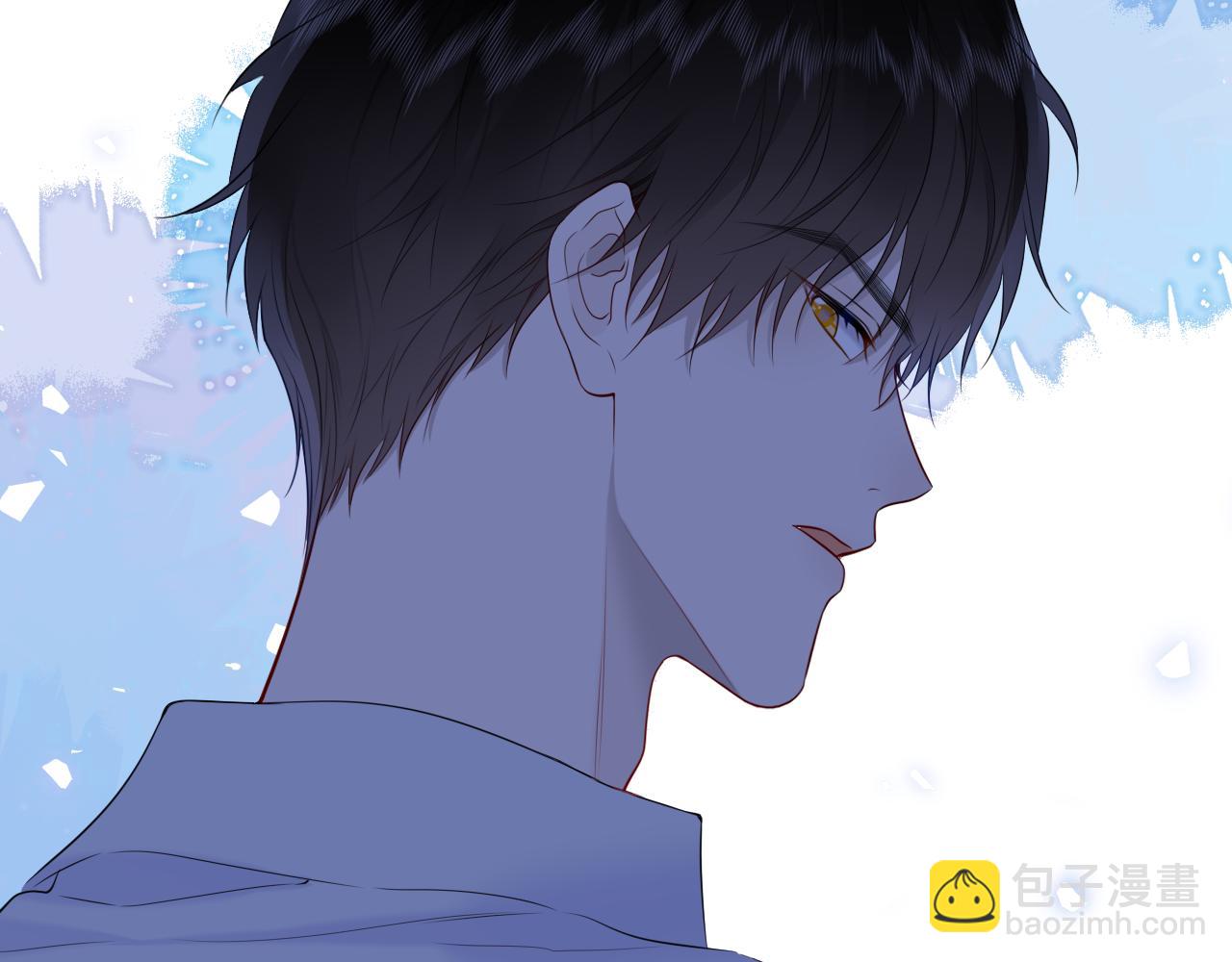 🍚星辰于我 第37话 撞破！ 第43页