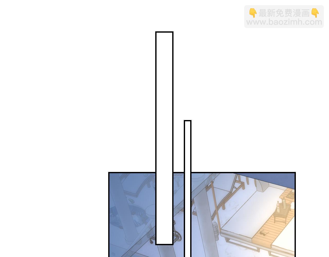 🍚星辰于我 第37话 撞破！ 第47页