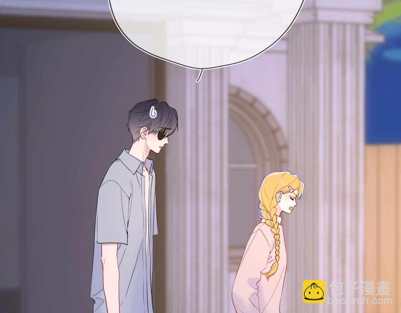🍚星辰于我 第37话 撞破！ 第49页