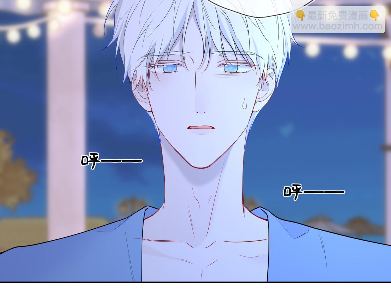 🍚星辰于我 第38话 摸摸头才会好 第25页