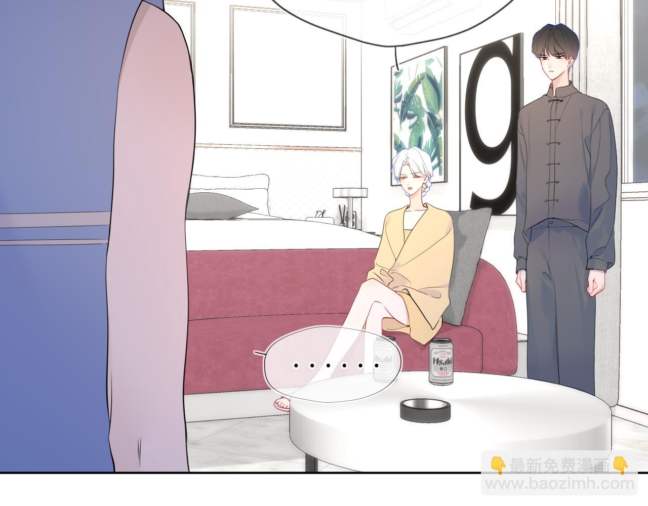 🍚星辰于我 第38话 摸摸头才会好 第30页