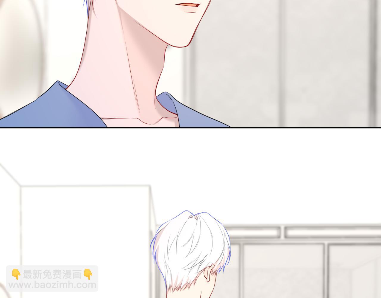 🍚星辰于我 第38话 摸摸头才会好 第32页