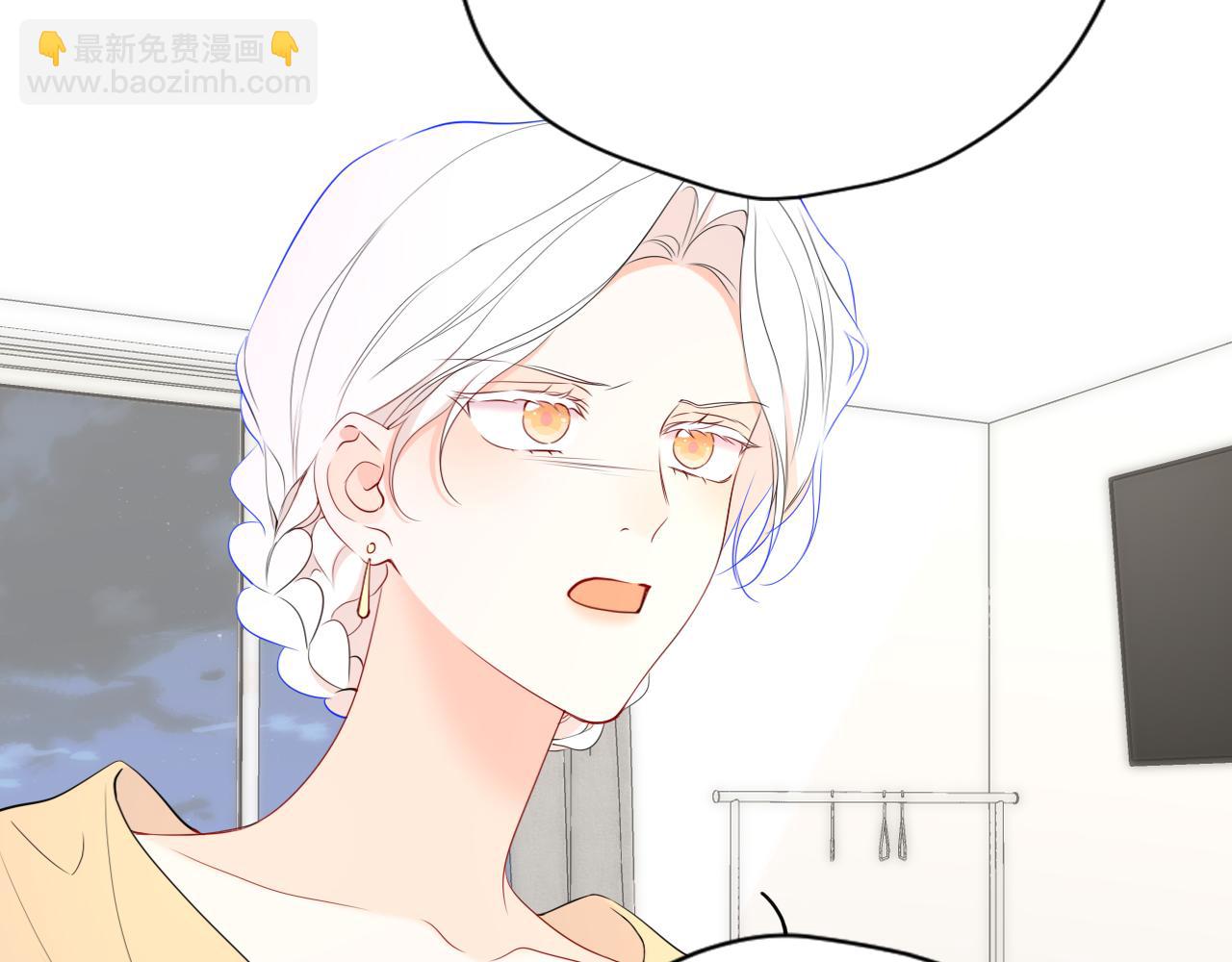 🍚星辰于我 第38话 摸摸头才会好 第38页