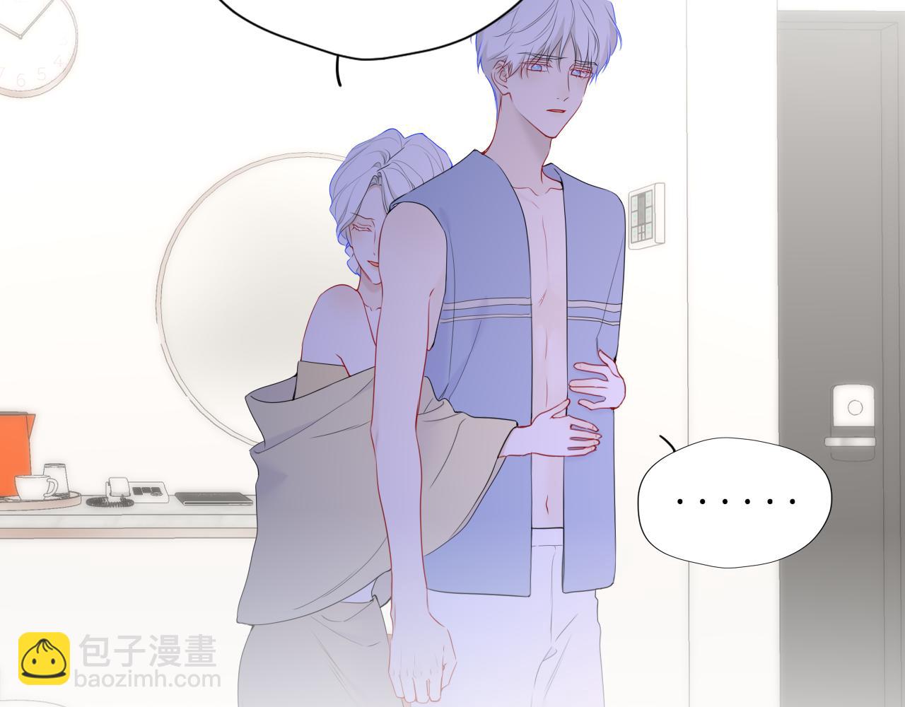 🍚星辰于我 第38话 摸摸头才会好 第42页