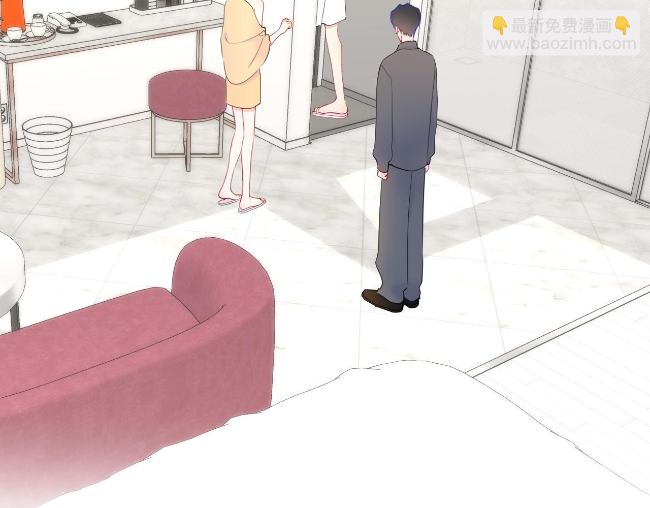 🍚星辰于我 第38话 摸摸头才会好 第46页
