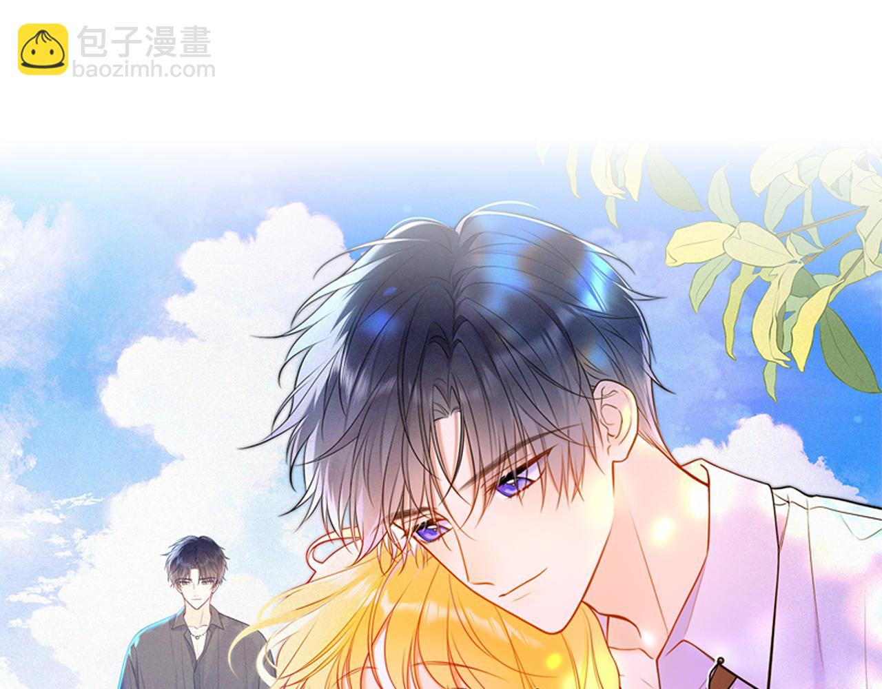 🍚星辰于我 第38话 摸摸头才会好 第49页