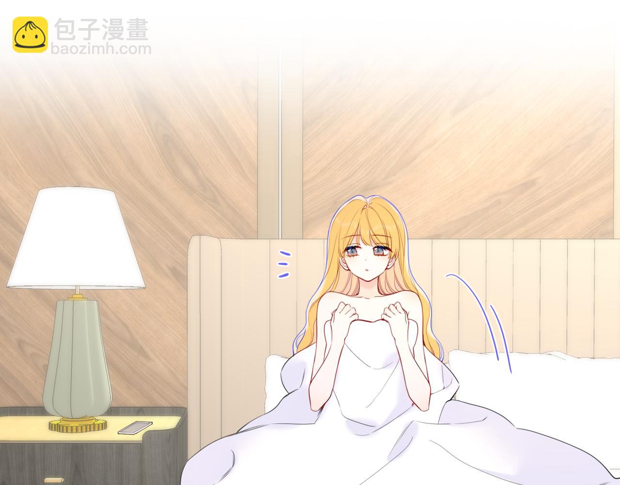 🍚星辰于我 第42话 摸不到了！ 第12页