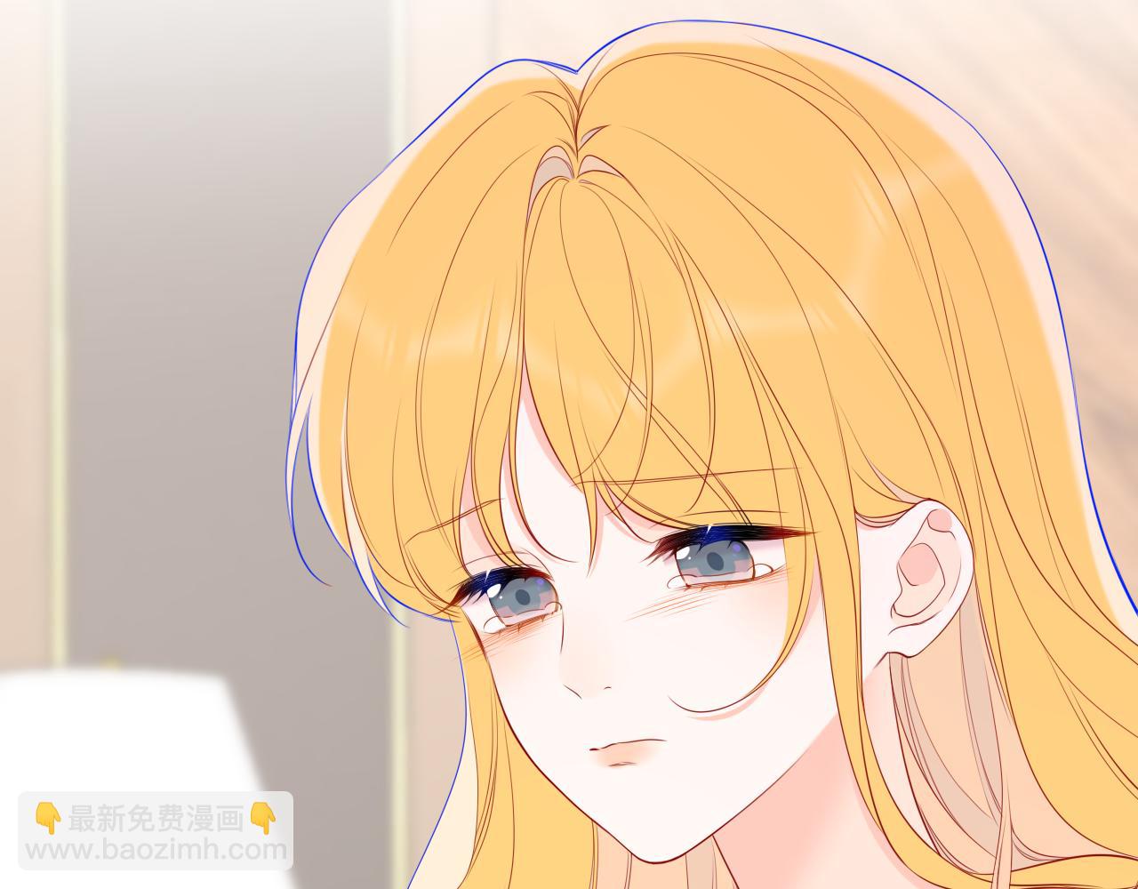 🍚星辰于我 第42话 摸不到了！ 第23页