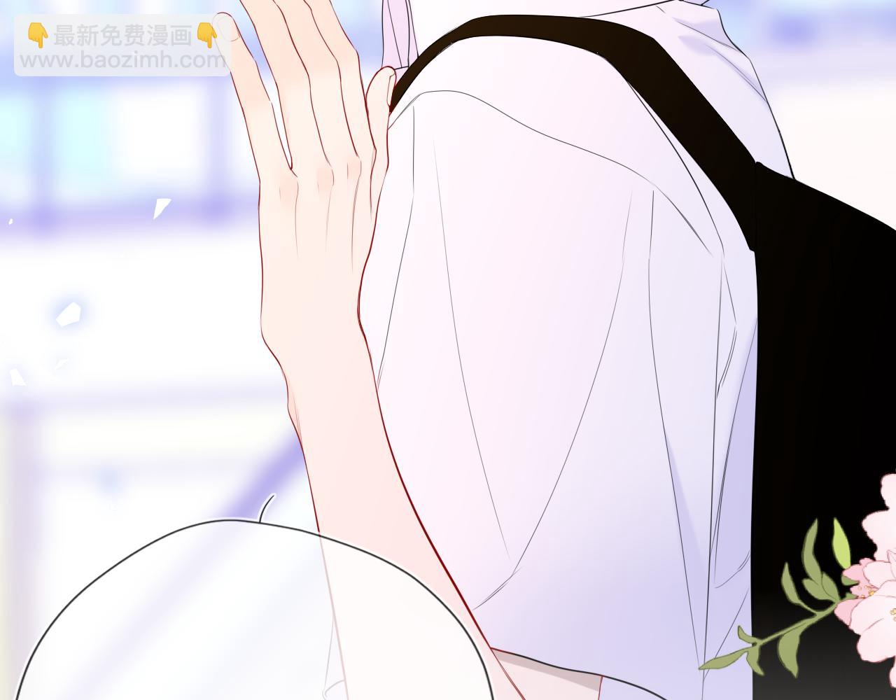 🍚星辰于我 第42话 摸不到了！ 第38页