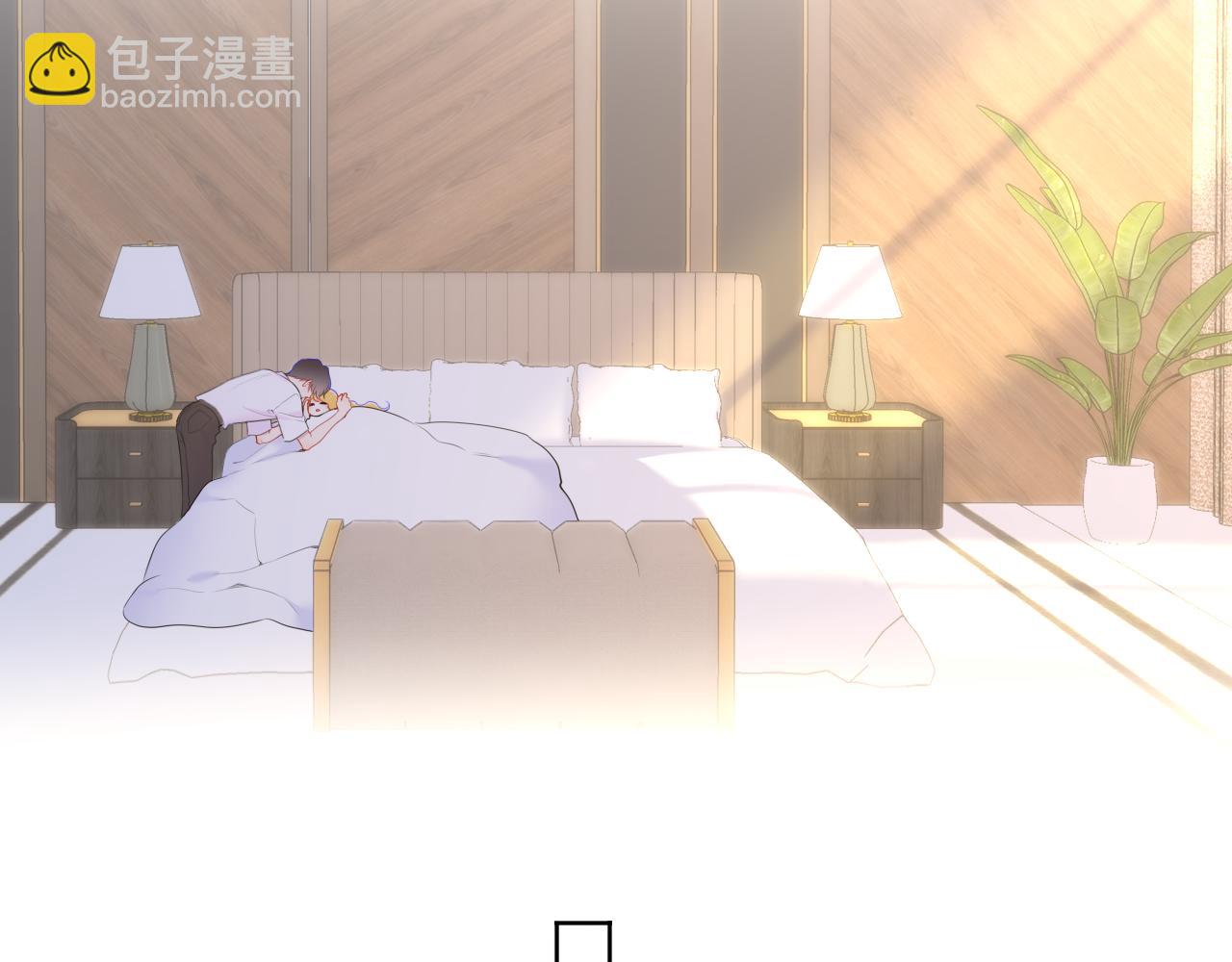 🍚星辰于我 第42话 摸不到了！ 第5页