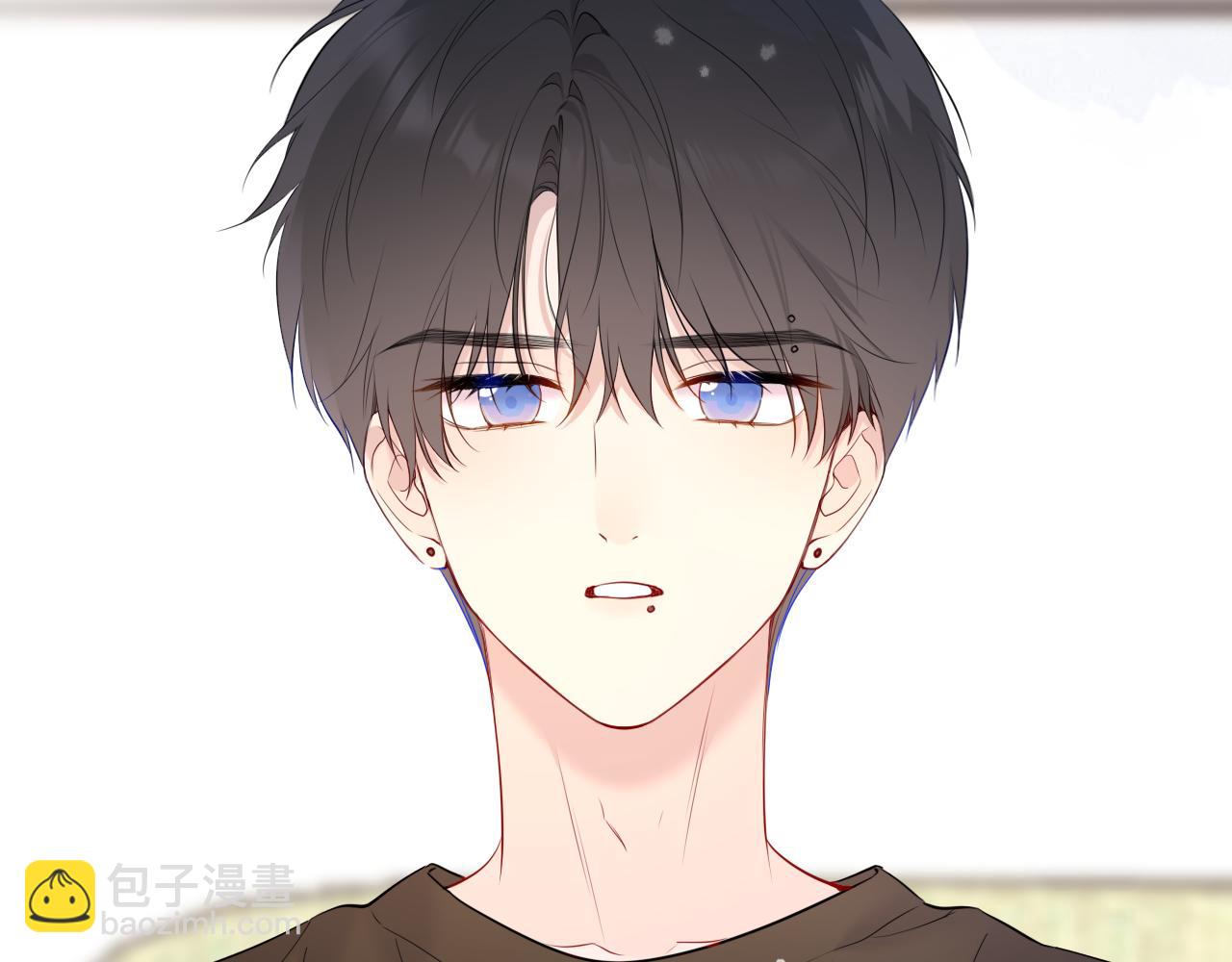 🍚星辰于我 第44话 原生家庭 第17页