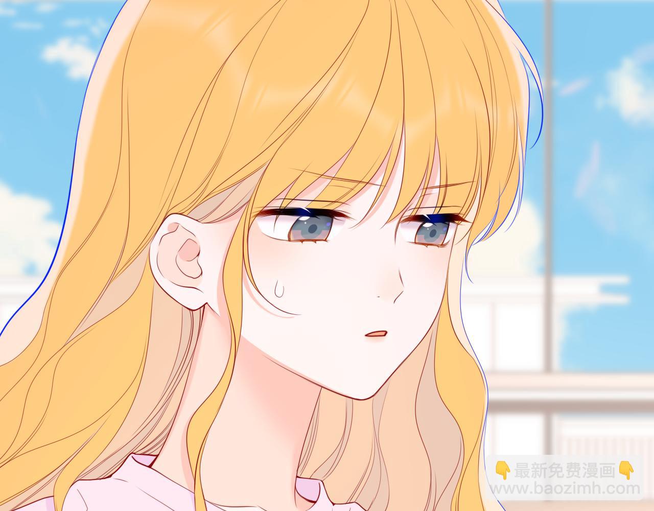 🍚星辰于我 第44话 原生家庭 第28页