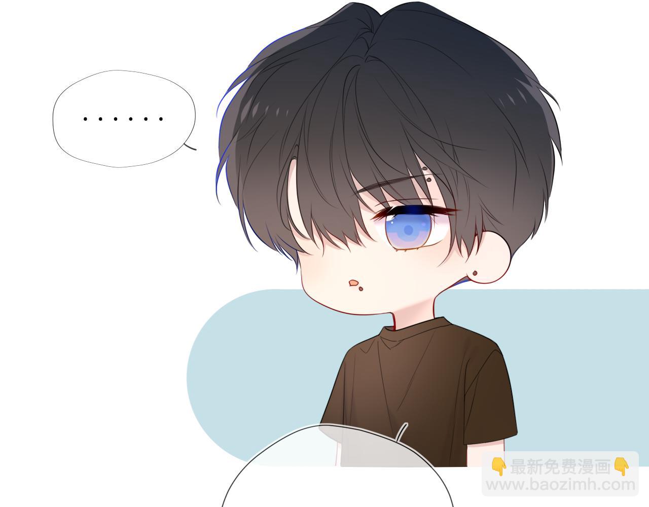 🍚星辰于我 第44话 原生家庭 第30页