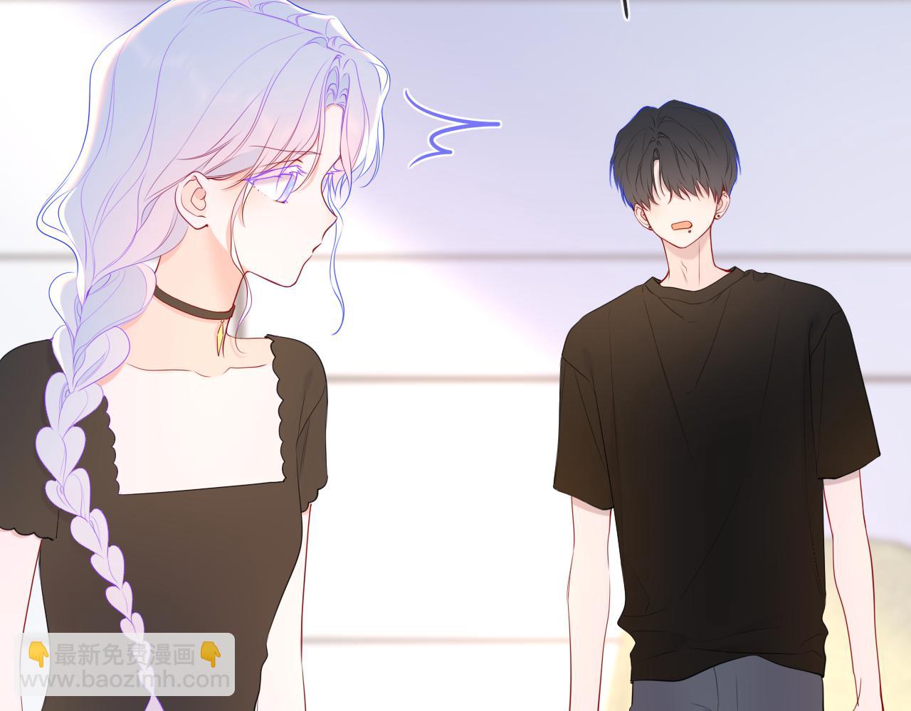 🍚星辰于我 第44话 原生家庭 第41页