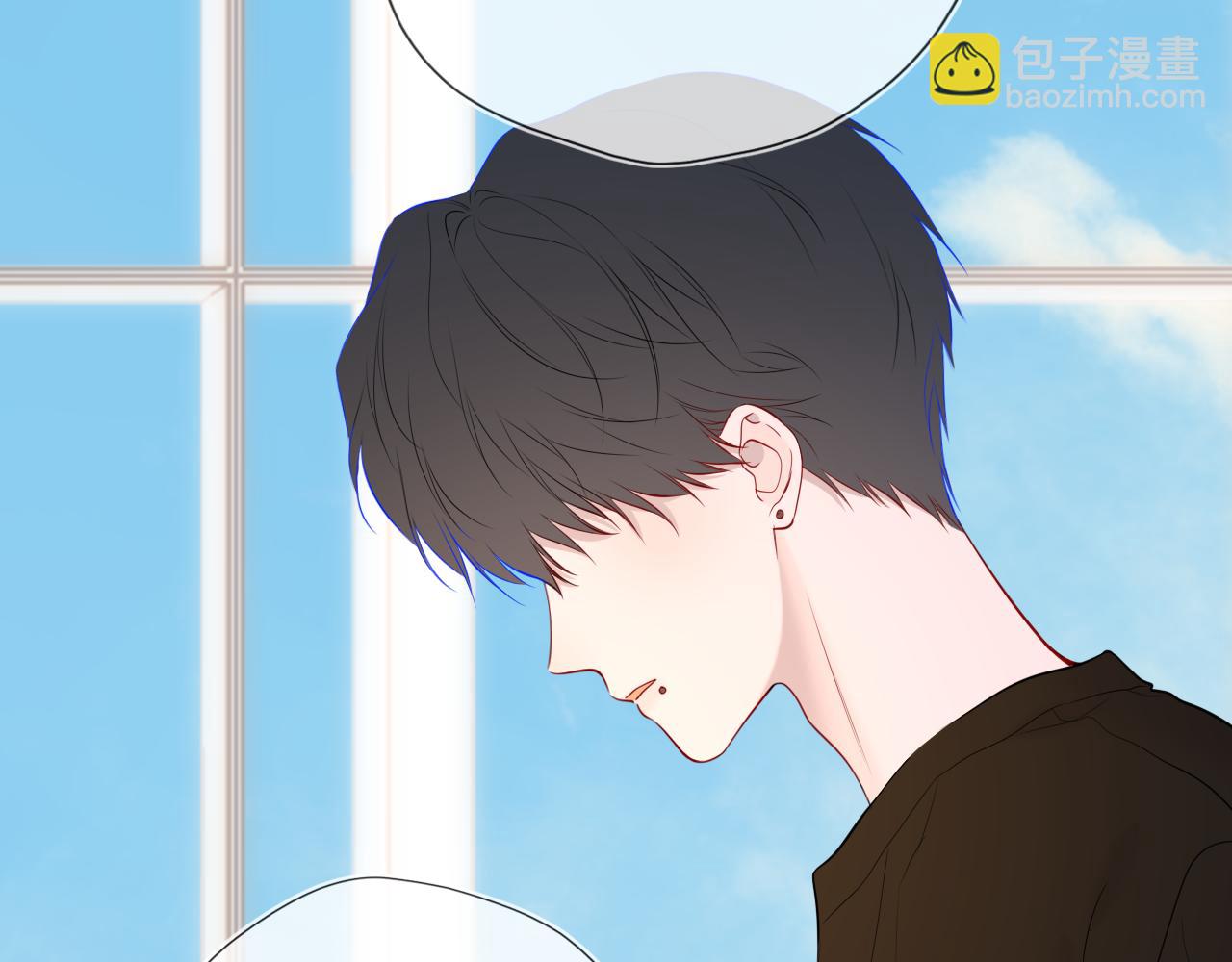 🍚星辰于我 第44话 原生家庭 第43页