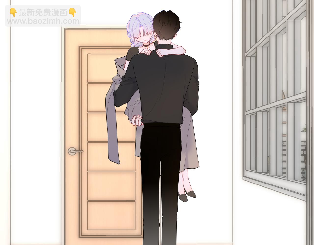 🍚星辰于我 第45话 哄小朋友 第35页