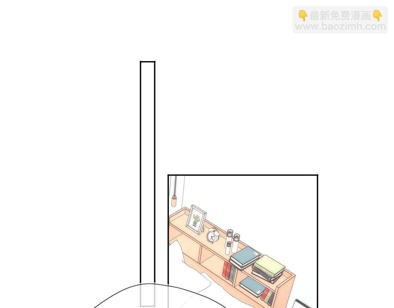 🍚星辰于我 第45话 哄小朋友 第41页