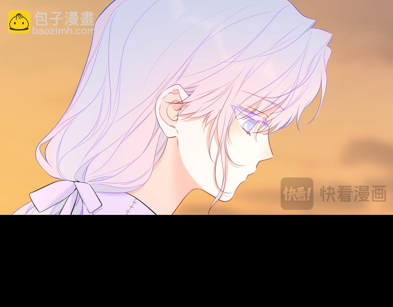 🍚星辰于我 第47话 《诗与海》上 第10页