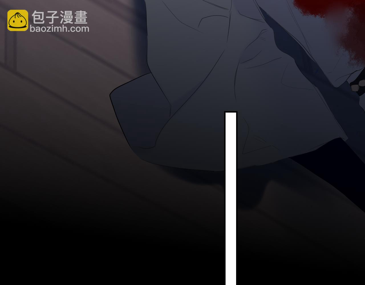 🍚星辰于我 第47话 《诗与海》上 第17页