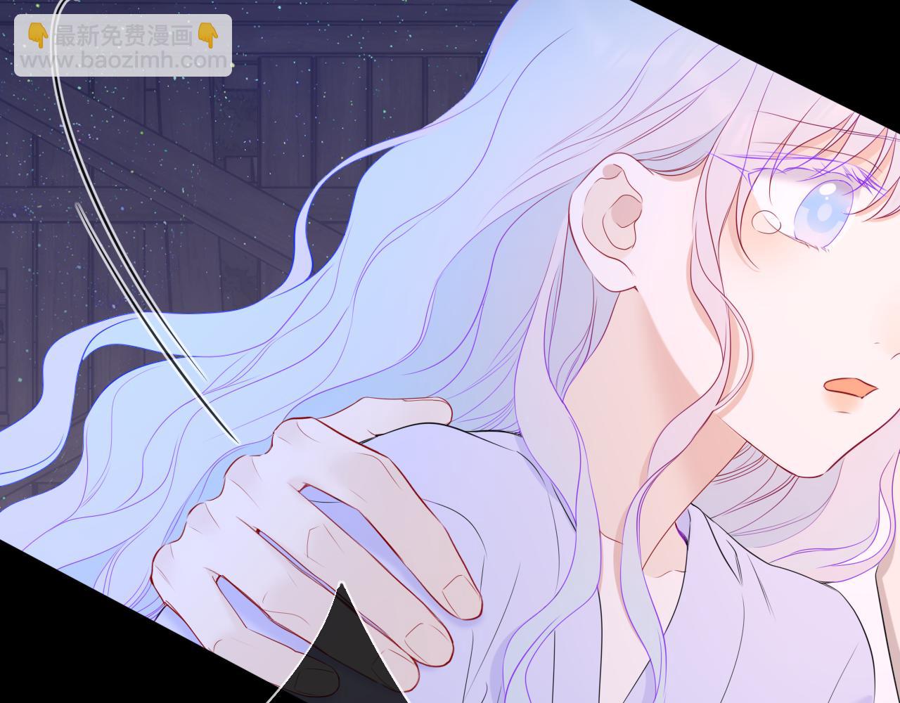 🍚星辰于我 第47话 《诗与海》上 第43页