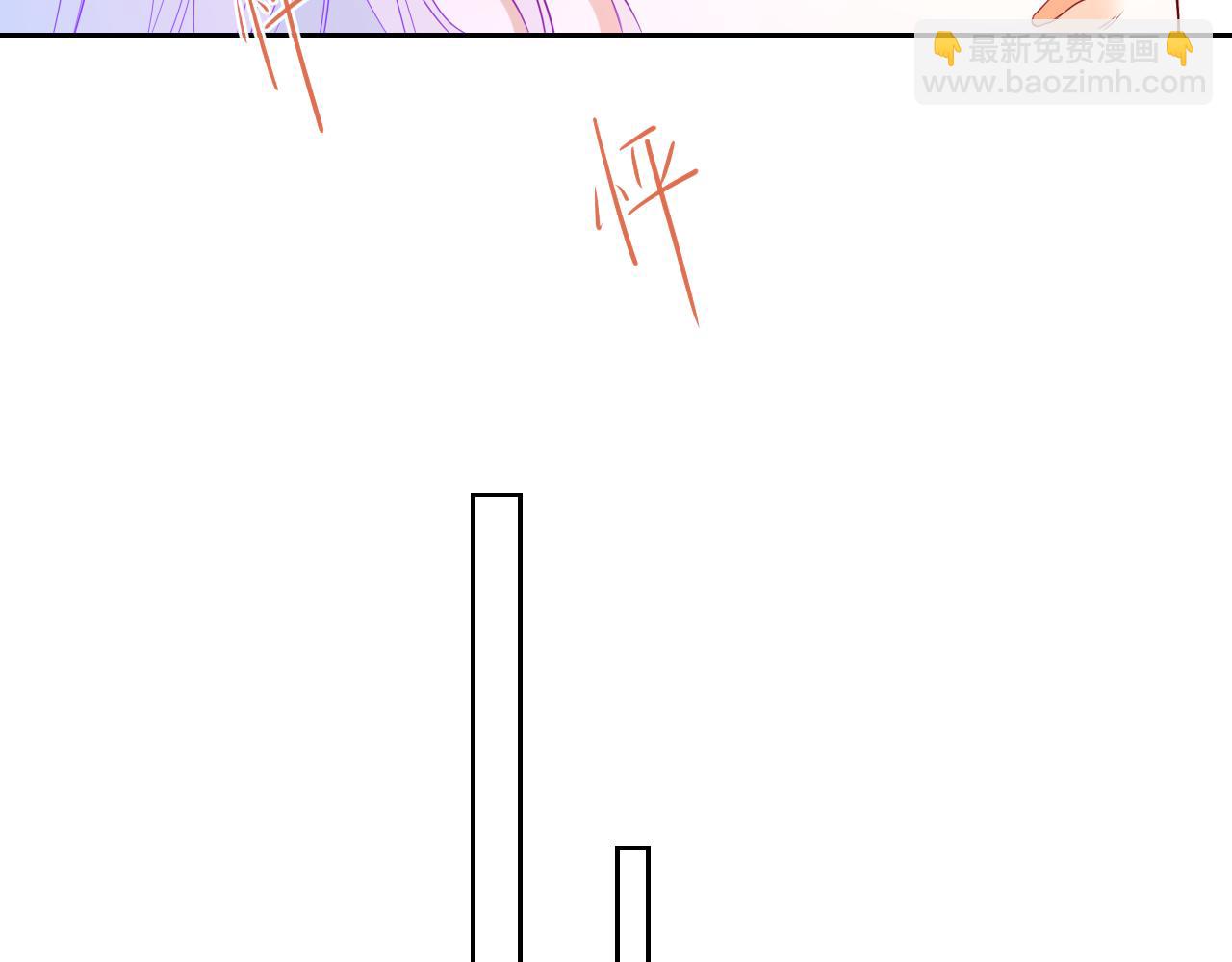 🍚星辰于我 第47话 《诗与海》上 第48页