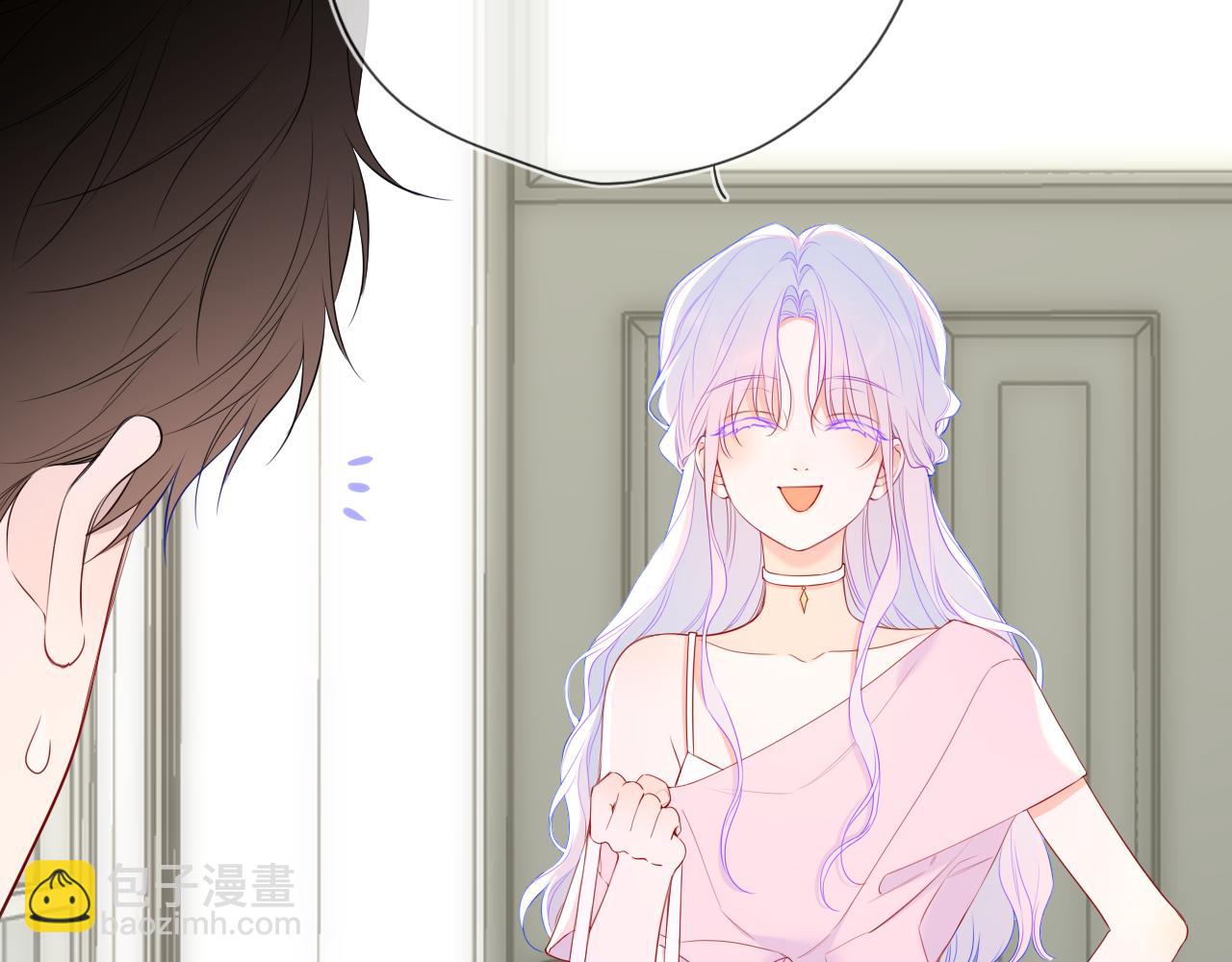 🍚星辰于我 第49话 给我解释一下！ 第22页