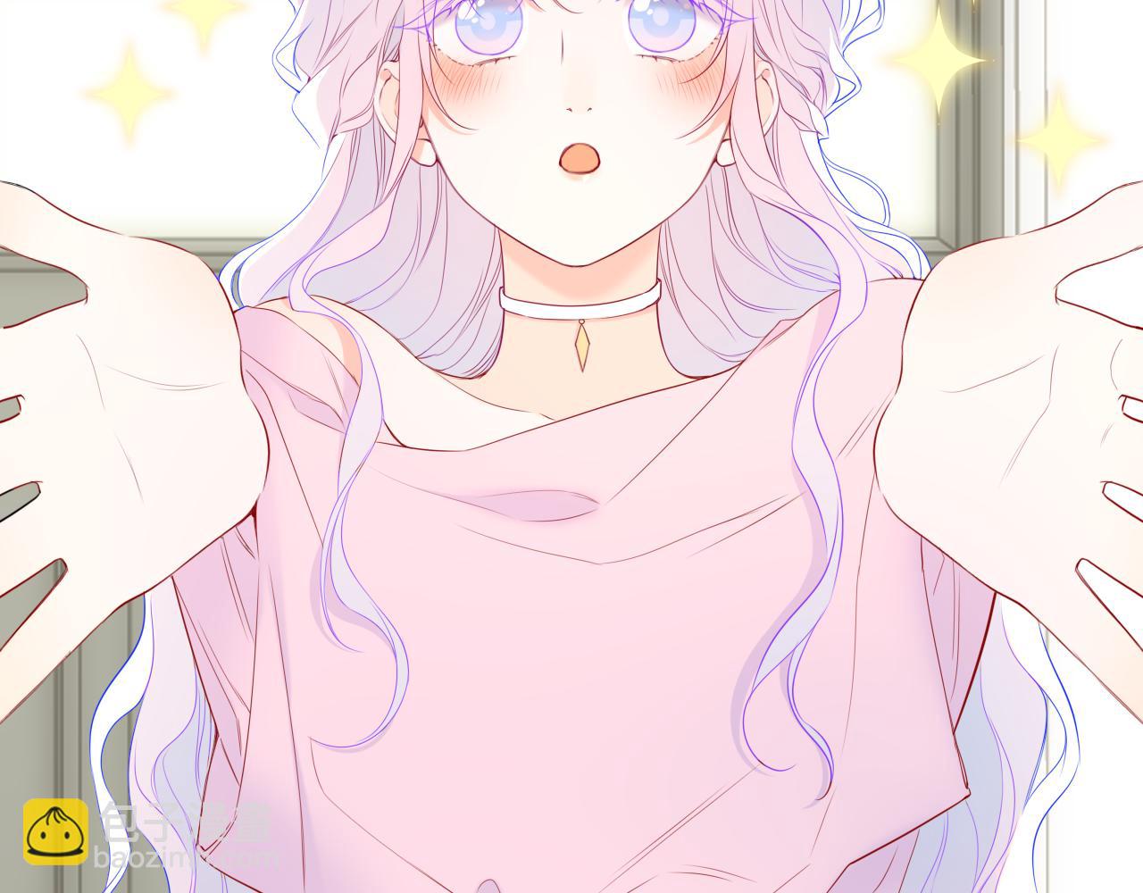 🍚星辰于我 第49话 给我解释一下！ 第33页