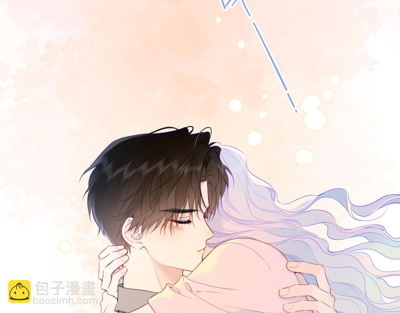🍚星辰于我 第49话 给我解释一下！ 第40页