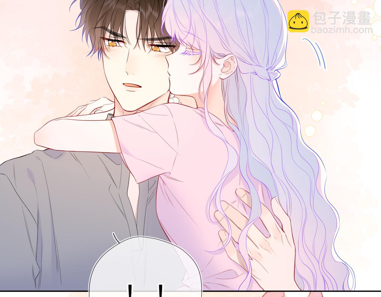 🍚星辰于我 第49话 给我解释一下！ 第48页