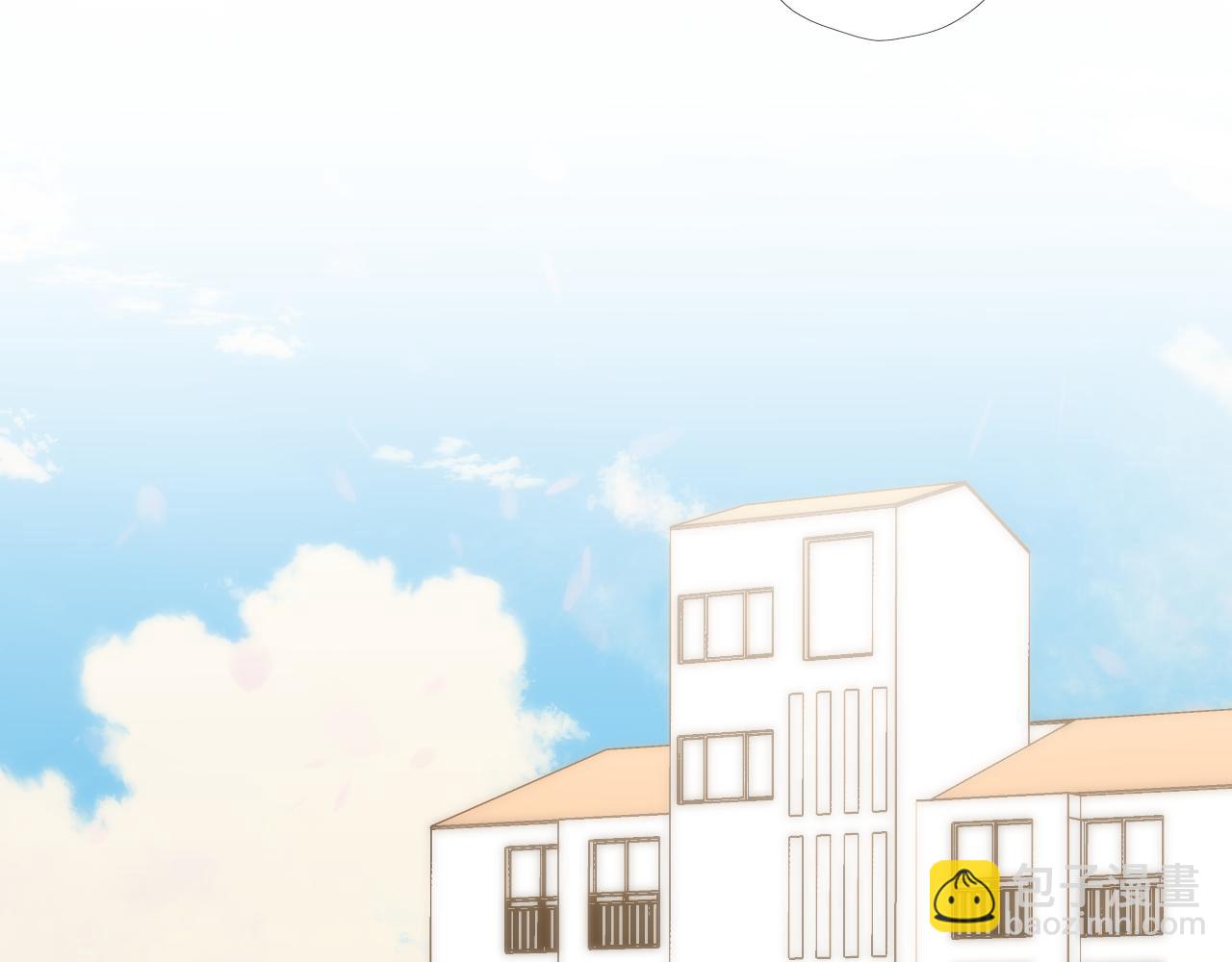 🍚星辰于我 第49话 给我解释一下！ 第8页