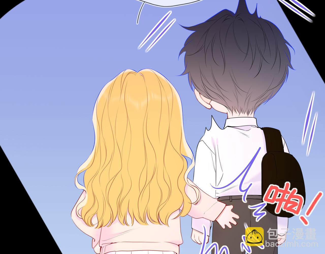 🍚星辰于我 第51话 霸道地亲我啊！ 第25页