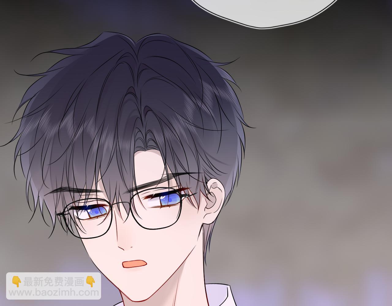 🍚星辰于我 第51话 霸道地亲我啊！ 第34页