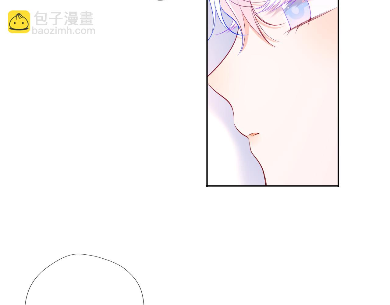 🍚星辰于我 第55话 分手！ 第11页