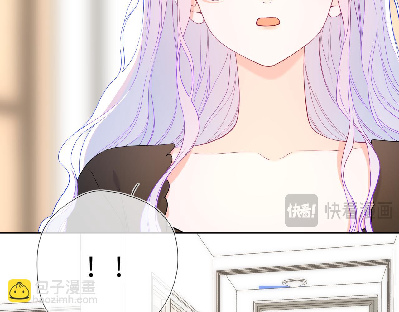 🍚星辰于我 第55话 分手！ 第14页