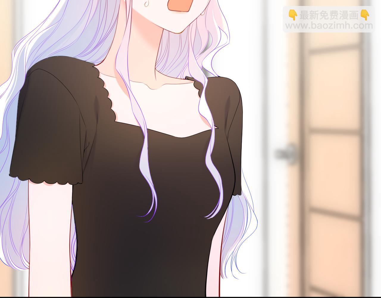 🍚星辰于我 第55话 分手！ 第30页