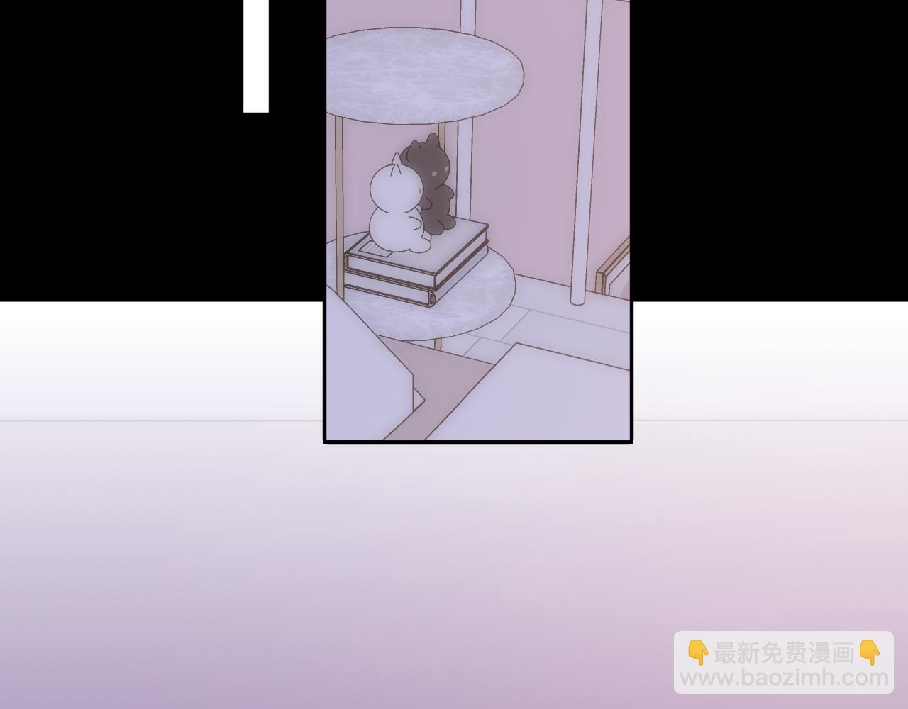 🍚星辰于我 第63话 吻醒 第43页